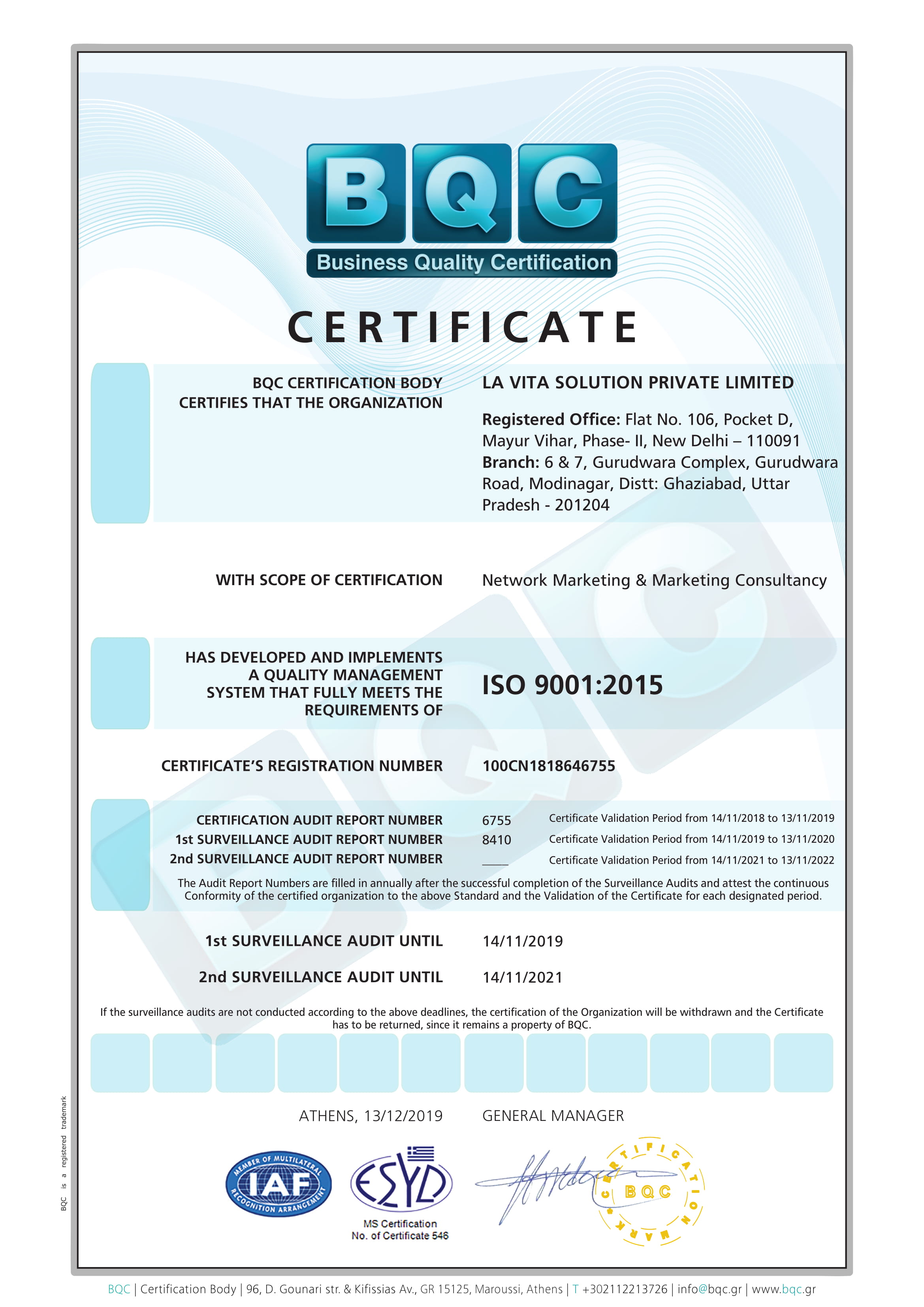 La Vita ISO Certificate