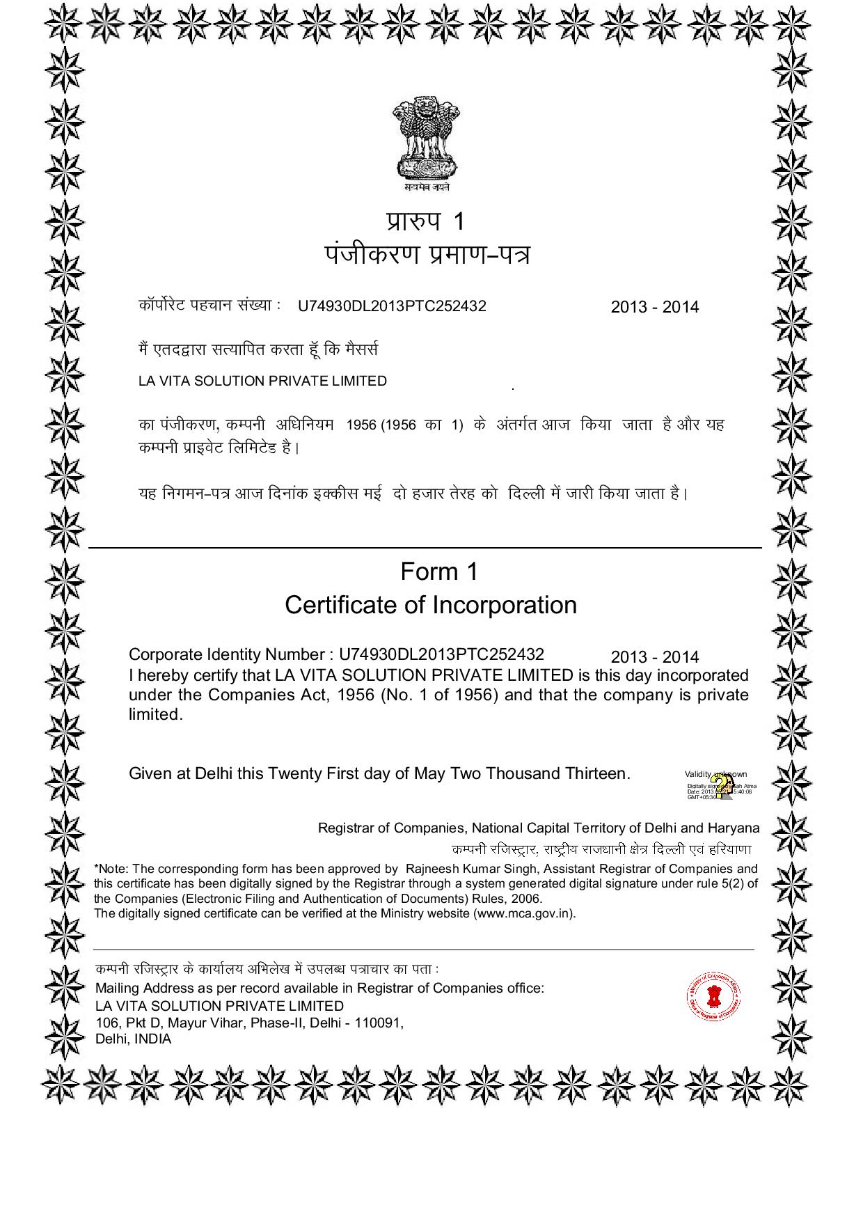 La Vita Incorporation Certificate